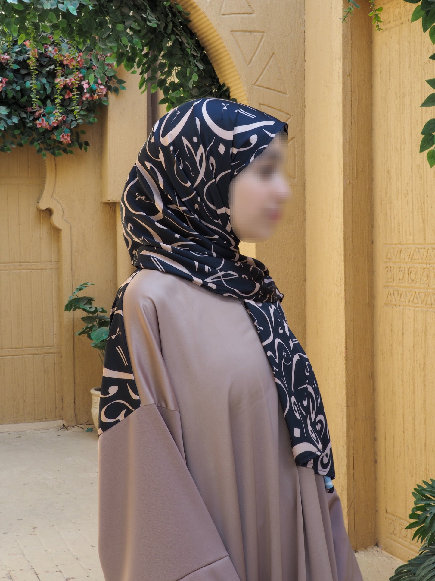 Silk Arabian Isdal